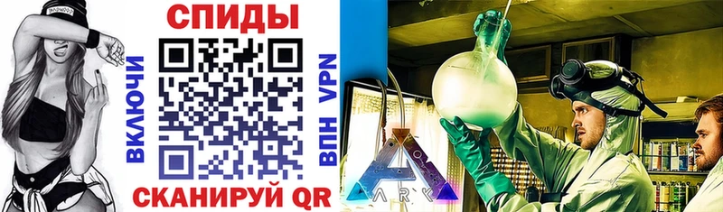 Купить  Зеленоградск  Амфетамин VHQ 