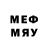 МЕФ mephedrone Bivek Tamang