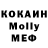 МДМА VHQ Ksenia Akhmedyanova