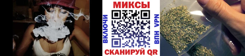 Купить закладки  Зеленоградск  Бутират 1.4BDO 