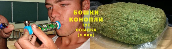 скорость Зеленодольск
