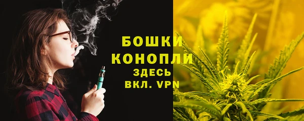 прущий лед Зеленокумск