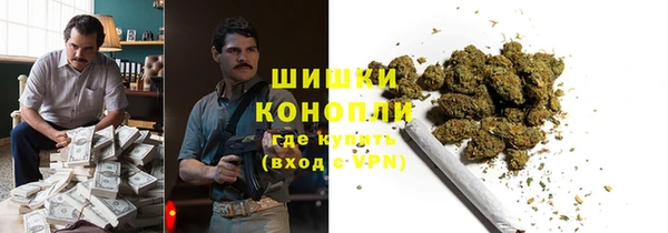 2c-b Заволжье