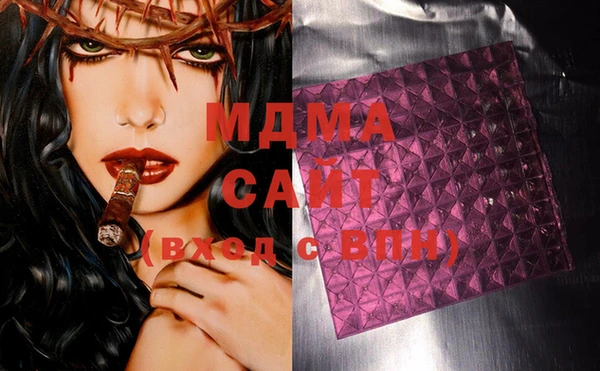 2c-b Заволжье