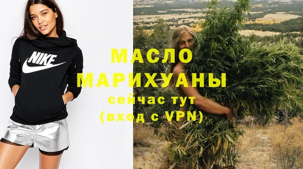 2c-b Заволжье