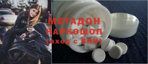 скорость Зеленодольск