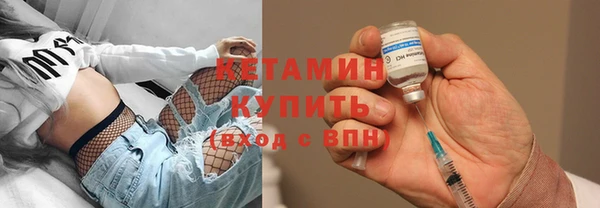 кокаин Зерноград