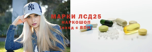 скорость Зеленодольск