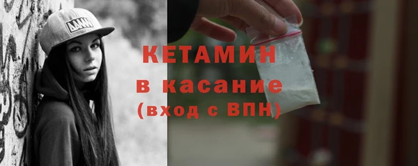 кокаин Зерноград