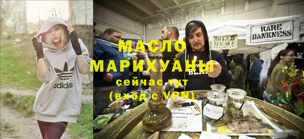 бошки Заводоуковск