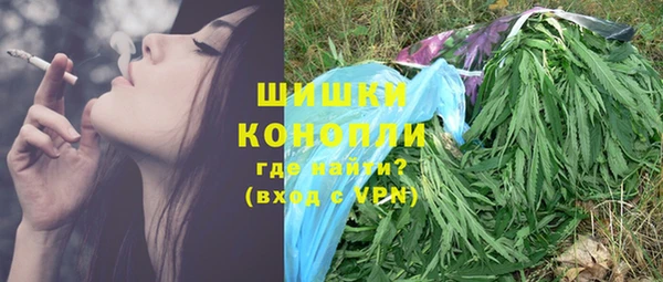 экстази Заволжск