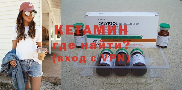 бошки Заводоуковск