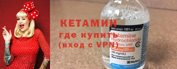 скорость Зеленодольск