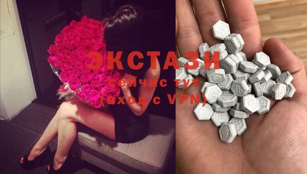 2c-b Заволжье