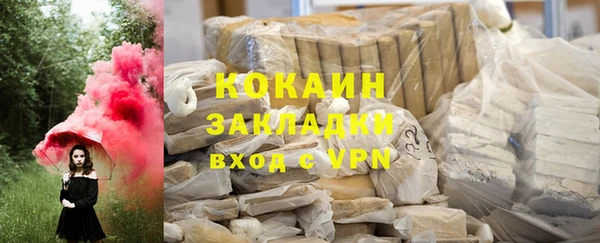 скорость Зеленодольск