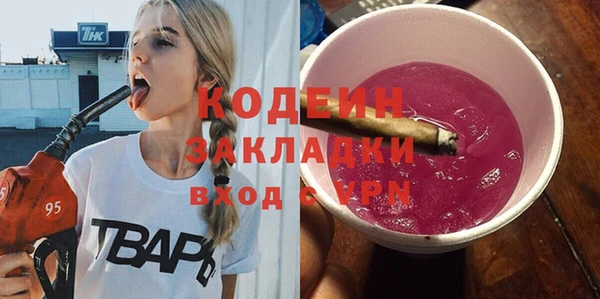 скорость Зеленодольск