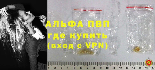 2c-b Заволжье
