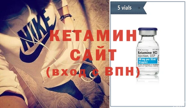 2c-b Заволжье