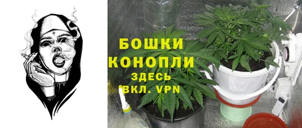 скорость Зеленодольск